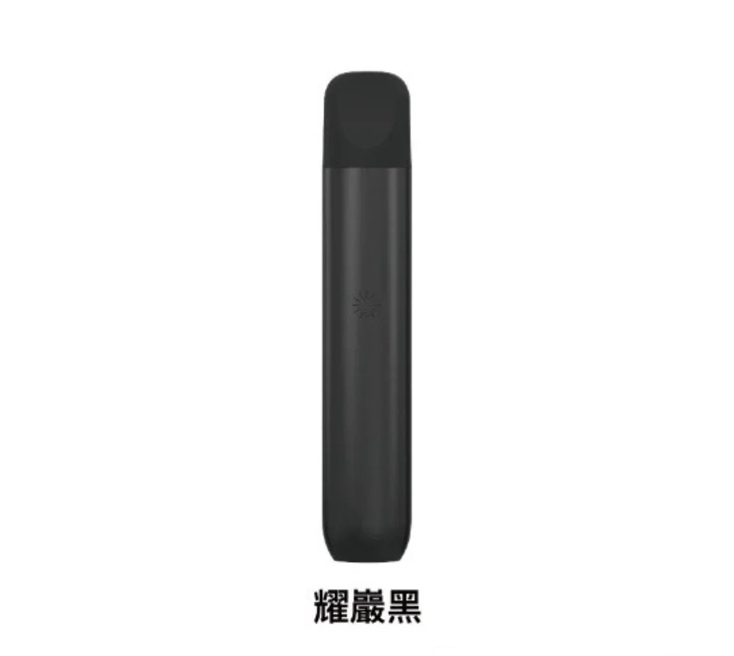 ILIA哩亞 Ultra5 五代主機