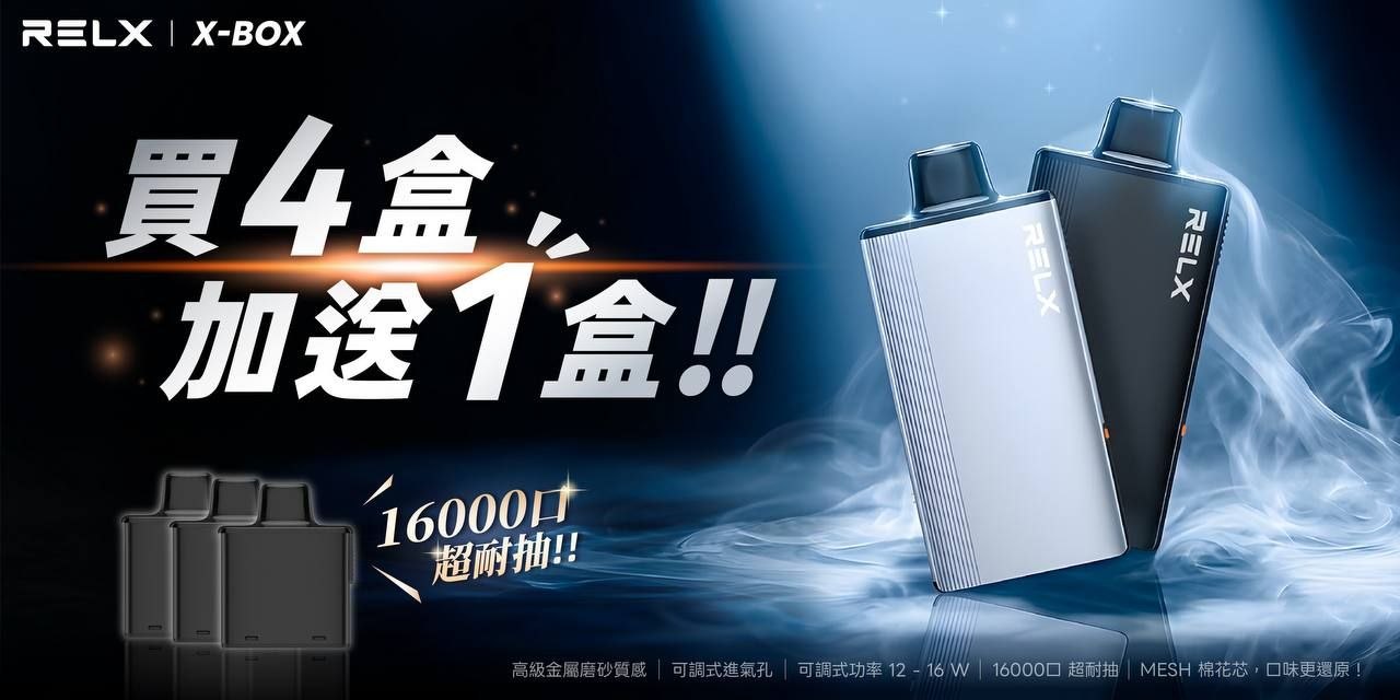輪播圖片1