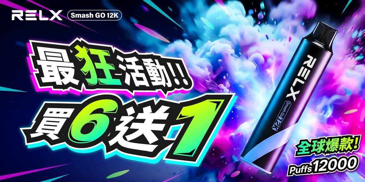 輪播圖片2
